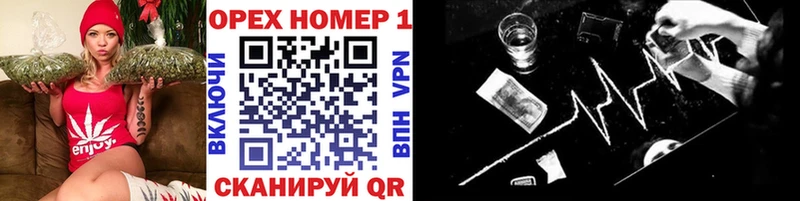 КОКАИН VHQ  Карасук 