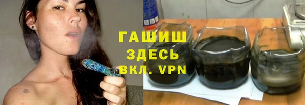 не бодяженный Армянск