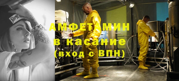кокаин перу Арсеньев