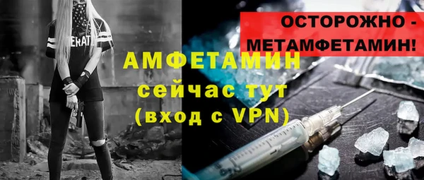 кокаин перу Арсеньев