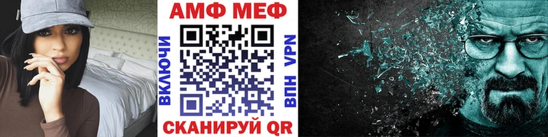 МЕТАМФЕТАМИН Methamphetamine  сколько стоит  Карасук 